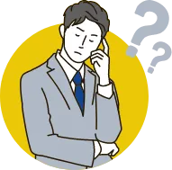 モヤモヤする人